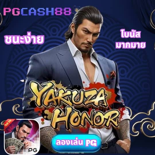 slotgame6666